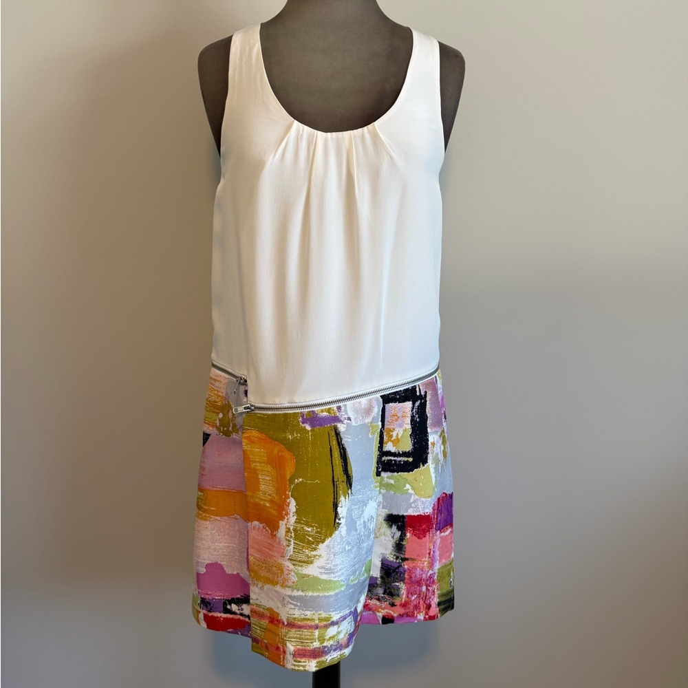 Ali Ro Multicolor Zipper Dress